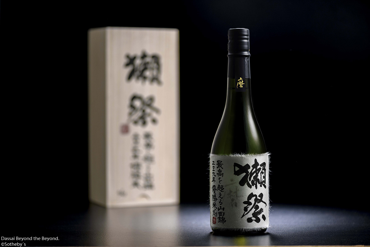 Sotheby's Wine's First Offering of Japanese Sake – FG Art & Lifestyle